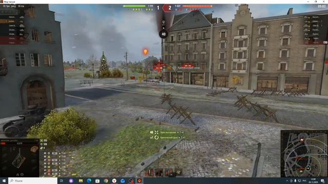 Мир танков.