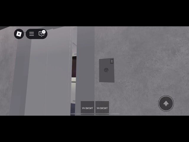 2 чёрные стены у пассажирского! Глючные музыкальные лифты КМЗ 2020 года выпуска в роблоксе! смотреть онлайн