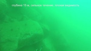 Первый тёмный окунь в 2014