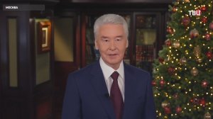 Как Москва встретила Новый год: пели хором и танцевали прямо на льду