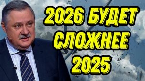 Дмитрий Евстафьев об атаке на резиденцию Путина, внешнем управлении Украины, лицимерии США