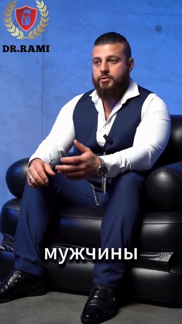 психология смотреть онлайн