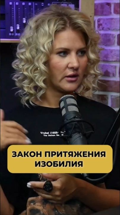 ТЫ ЗАЛИП В СТРАДАНИЯХ? КАК ВЫЙТИ ИЗ РОЛИ ЖЕРТВЫ И НАЧАТЬ ЖИТЬ 🧠 #психосоматика #успех #изобилие смотреть онлайн