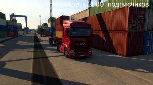 евро трек симулятор 2