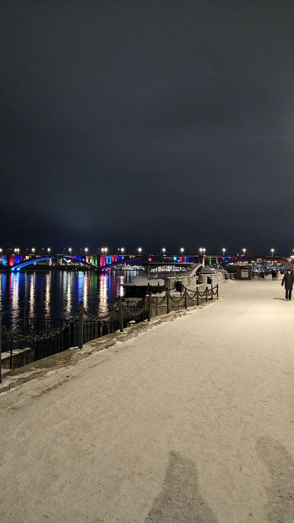 прогулка по набережной Красноярска смотреть онлайн