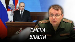 Главное событие 2025 года. Чего ждать в 2026 году? Евгений Фёдоров