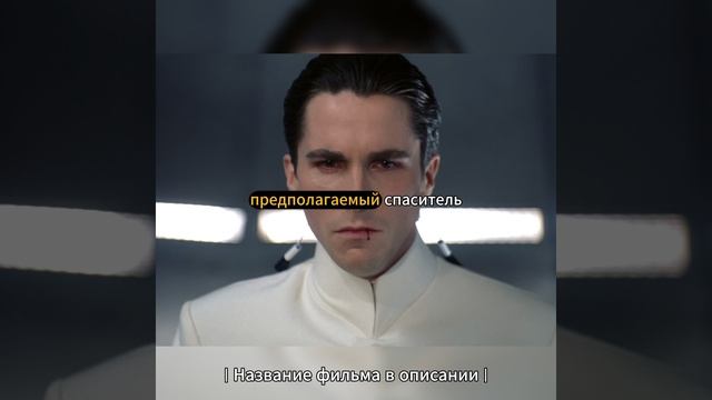 Как легче всего разоружить Грамматон Клерика? смотреть онлайн