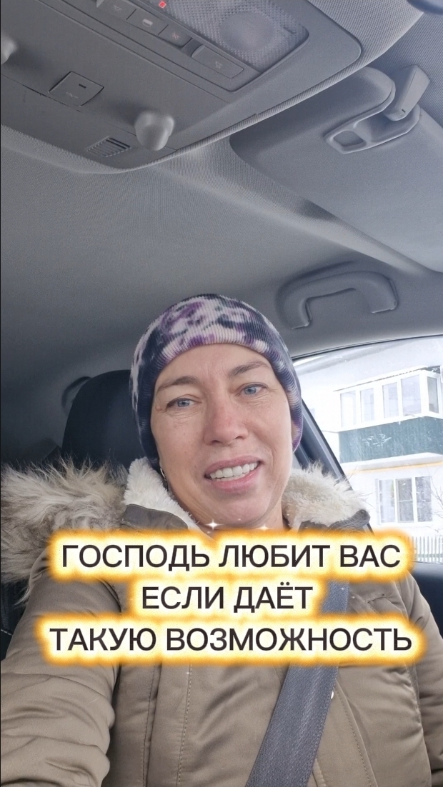 01-01-2026 смотреть онлайн