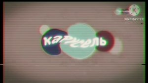 Телеканал карусель in does speeding major respond