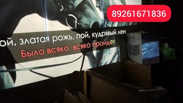 КОЛОНКА HOPESTAR PARTY ONE CLUB 650 Вт с 2 Микрофонами 🔥 Обзор в Брянск ✅ смотреть онлайн