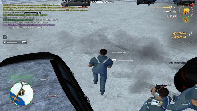 gta_sa 2026-01-01 20-01-07-849 смотреть онлайн