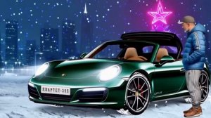 НОВОГОДНИЙ СОН