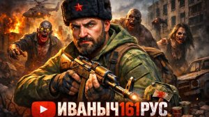 SCUM играем в кайф#SCUM#DayZ