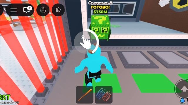 2 СЕКРЕТНЫЙ лаки блок!!! смотреть онлайн