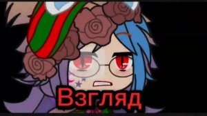 Ленивое видио