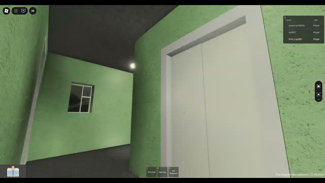 ПЕГАСИКИ меня не везут... ВОТ ЧТО ЗНАЧИТ ЗАМЕНА! смотреть онлайн