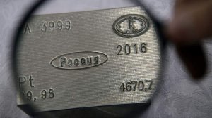 Наиболее подорожавшими товарами в 2025 году стали серебро и платина