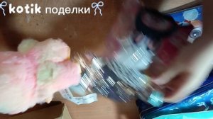 Подарки на новый год 🎁💝