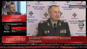 Семченко я в шоке от того, что Украина 2,5 года ре