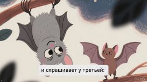 🐻 ДЕТСКИЕ АНЕКДОТЫ ПРО ЗВЕРЕЙ