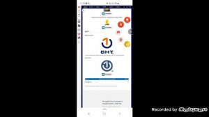 История логотипов телеканалов стран бывшей Югославии