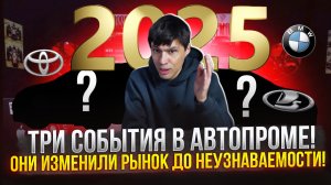 Гараж Ньюс. Итоги года!