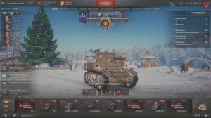 Мир танков / Начало