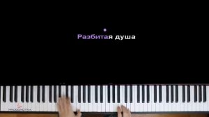 камине 6:00 утра