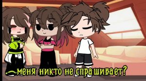 сериальчик очень запутанная история