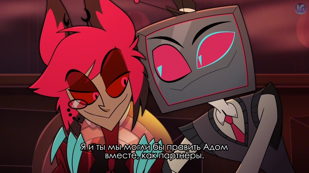 Разговор Вокса и Аластора Отель Хазбин 4 Серия 2 Сезон На Русском смотреть онлайн