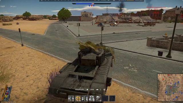 WAR THUNDER   Американская пустыня.