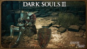 Dark Souls III стрим#1