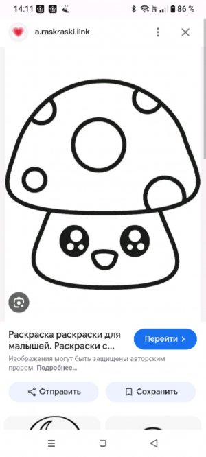 хааххахахах