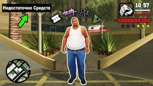 😱Я Ответил на 35 Вопросов в разных играх от RockStar Games