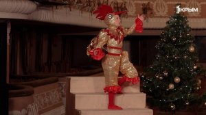 Телесказка «Царь и Звездочёт»