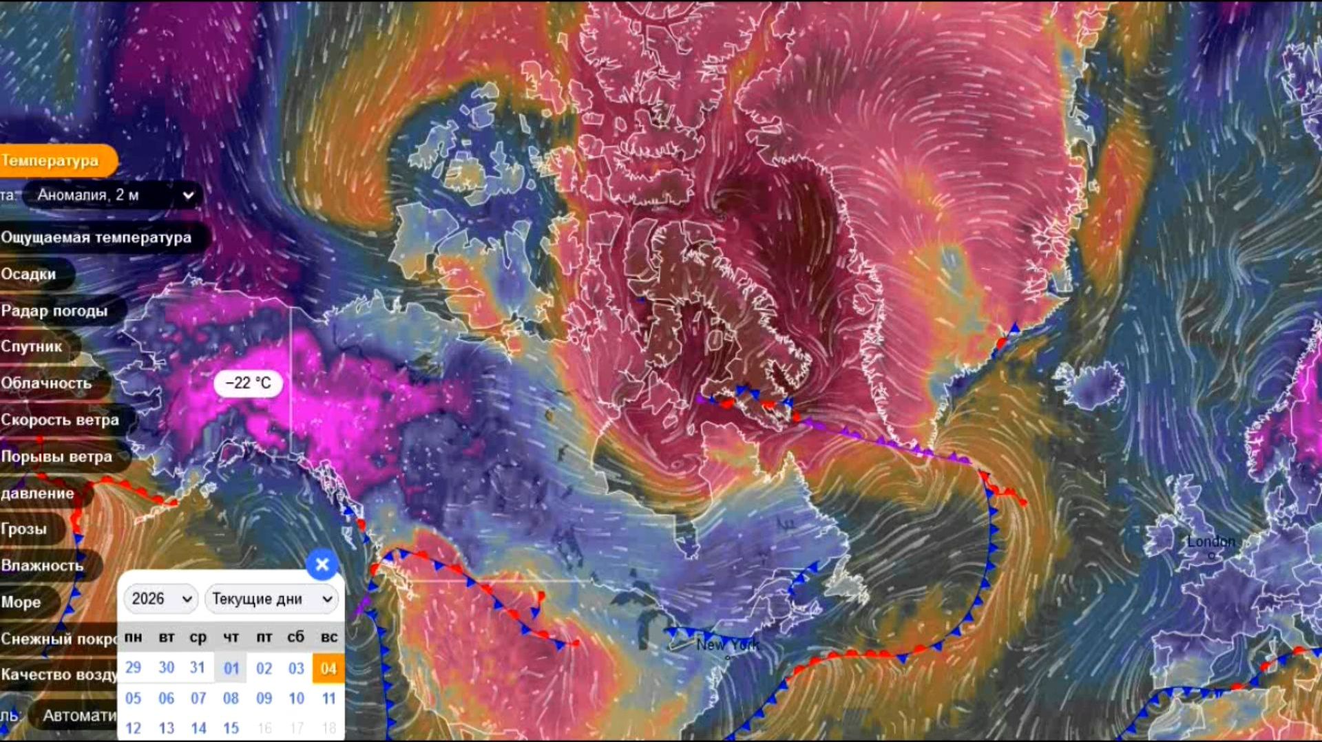 В первые числа января в Гренландии и на севере Северной Америки сохранится рекордная аномалия смотреть онлайн
