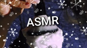 АСМР ПЕНА КИСТЬ КЛЕЙ / СБРОСЬ НЕГАТИВ / ОТДОХНИ /  ASMR ПРИЯТНЫЙ ЗВУК ДЛЯ ТВОИХ УШЕЙ