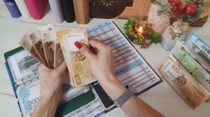 1# Распределение января