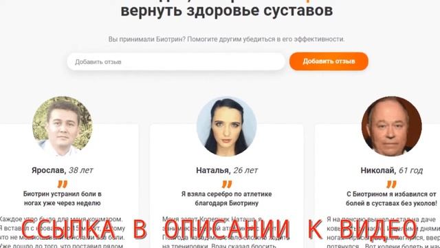 Артрит пальцев рук лечение народными смотреть онлайн