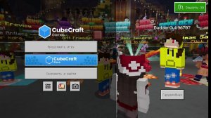 просто играю на сервере "cube craft" в честь нового года!