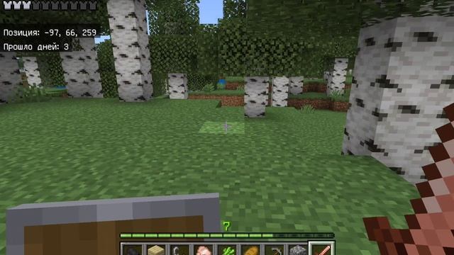 minecraft the and tap смотреть онлайн