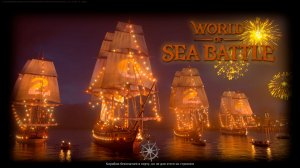 С НОВЫМ ГОДОМ, ДРУЗЬЯ #WOSB #fedorovplaying