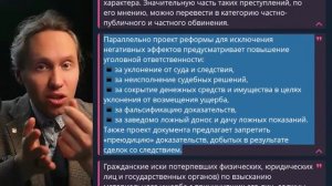 Динозавры обеспокоились своим будущим?