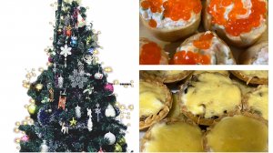 С НОВЫМ ГОДОМ!