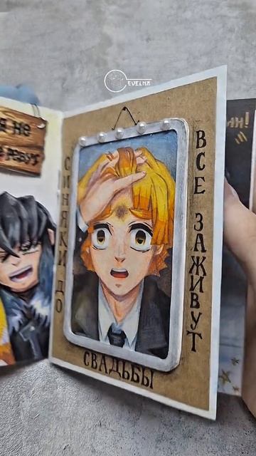 крд рисунок 
ЭТО ШИКАРНО смотреть онлайн