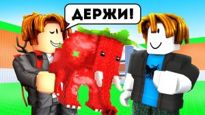 УКРАДИ БРЕЙНРОТ😱Я ПРОВЕРИЛ ИГРОКОВ на ЧЕСТНОСТЬ в Steal a Brainrot