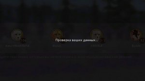 Три часа ночи и ноль изменений, монтажник у всех