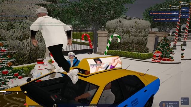 2026-01-02 00-52-20 смотреть онлайн