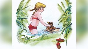 Сказка - Добрая Хозяюшка