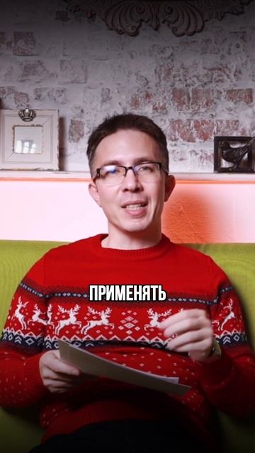 «Налоговые кочевники» в тупике: переезд больше не гарантирует 1% смотреть онлайн